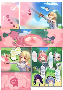 Page 8 of Teyvat ni Teni Shitara, Chimyaku Ijou de Minna Les ni Nacchatta  When I was Teleported to Teyvat, A Ley Line Disorder Turned Everyone into Lesbians - preview thumbnail