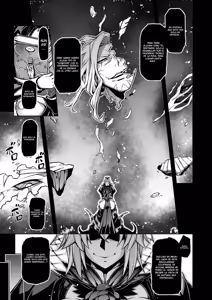 Page 4 of La faux -Haikou Seibou- | -Santa Madre del Agujero de Basura- - preview thumbnail