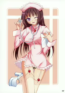 Page 5 of Cosmoecoloillu - preview thumbnail