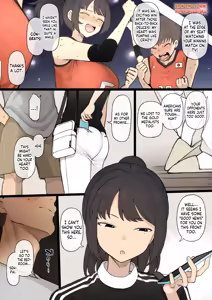 Page 4 of Athletic x Couple x Netorase (decensored) - preview thumbnail