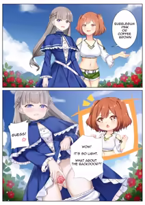 Page 172 of Yuri Gallery - preview thumbnail