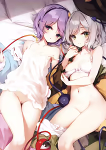 Page 445 of Yuri Gallery - preview thumbnail