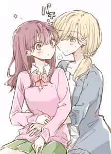 Page 487 of Yuri Gallery - preview thumbnail