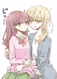 Page 488 of Yuri Gallery - preview thumbnail