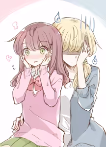 Page 490 of Yuri Gallery - preview thumbnail