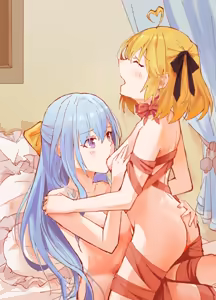 Page 63 of Yuri Gallery - preview thumbnail