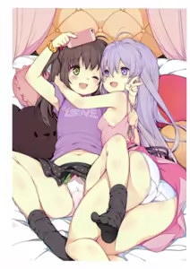 Page 811 of Yuri Gallery - preview thumbnail
