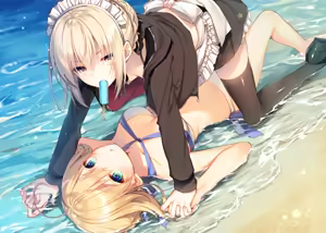 Page 893 of Yuri Gallery - preview thumbnail