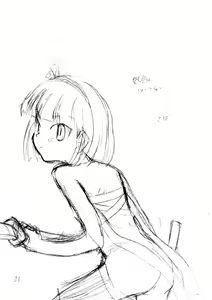 Page 7 of Marunage Ratai Bon 2 - preview thumbnail