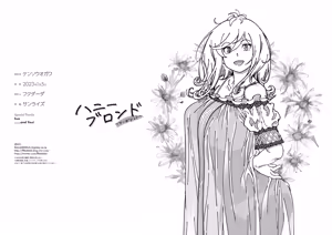 Page 56 of Honey Blonde ~Margaret~ (decensored) - preview thumbnail