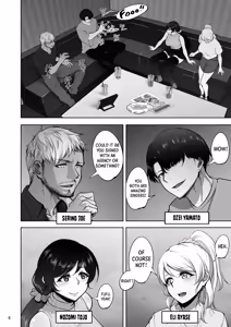 Page 6 of Eri to Nozomi no Joujiroku  - THE SEX RECORDS OF ERI AND NOZOMI 1  | The Sex Records of Eli and Nozomi 1 - preview thumbnail