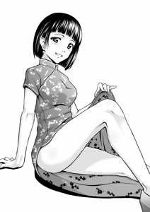 Page 321 of Botan M - preview thumbnail