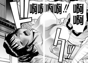 Page 168 of Camellia (decensored) - preview thumbnail