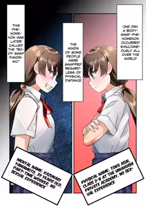 Page 3 of Life Swap ~Asai Toko no Baai~ | His life, Her swap ~The Case of Toko Asai~ - preview thumbnail