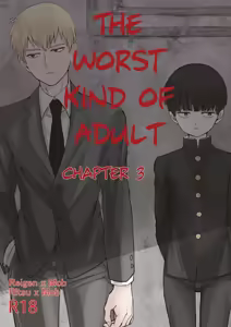 Saitei na Otona Ge | The Worst Kind of Adult, Chapter 3 - hentai manga cover image