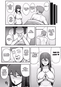 Page 56 of Okusan ga Kinyoku Ochisuru Dosukebe Zuma deshita | She was a lewd housewife who falls into depravity for money - preview thumbnail