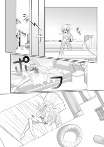 Page 42 of Asuka Hybrid Chapter 20-23 raw - preview thumbnail