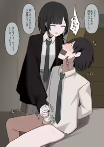 Page 30 of 1-Jikan ni Ikkai Hatsujou suru Boku to S datta Noku no Suki na Hito - preview thumbnail