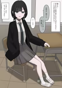 Page 3 of 1-Jikan ni Ikkai Hatsujou suru Boku to S datta Noku no Suki na Hito - preview thumbnail