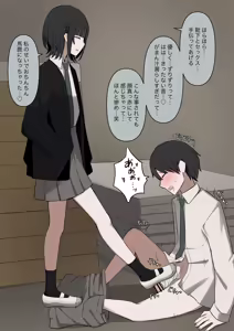 Page 36 of 1-Jikan ni Ikkai Hatsujou suru Boku to S datta Noku no Suki na Hito - preview thumbnail