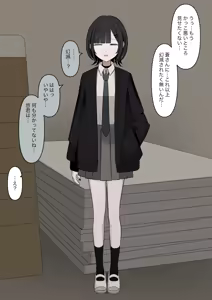 Page 42 of 1-Jikan ni Ikkai Hatsujou suru Boku to S datta Noku no Suki na Hito - preview thumbnail