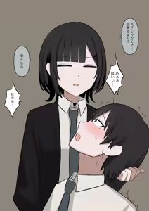 Page 45 of 1-Jikan ni Ikkai Hatsujou suru Boku to S datta Noku no Suki na Hito - preview thumbnail