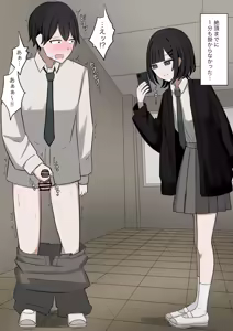 Page 8 of 1-Jikan ni Ikkai Hatsujou suru Boku to S datta Noku no Suki na Hito - preview thumbnail