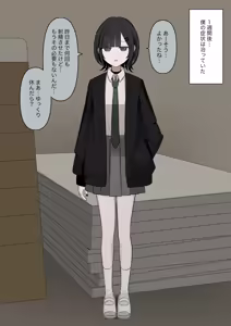 Page 81 of 1-Jikan ni Ikkai Hatsujou suru Boku to S datta Noku no Suki na Hito - preview thumbnail