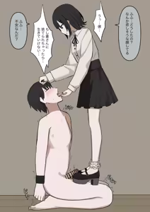 Page 90 of 1-Jikan ni Ikkai Hatsujou suru Boku to S datta Noku no Suki na Hito - preview thumbnail