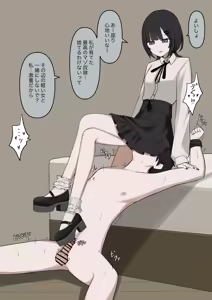 Page 91 of 1-Jikan ni Ikkai Hatsujou suru Boku to S datta Noku no Suki na Hito - preview thumbnail