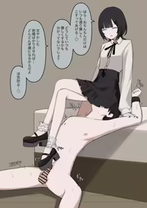 Page 92 of 1-Jikan ni Ikkai Hatsujou suru Boku to S datta Noku no Suki na Hito - preview thumbnail