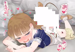 桃子ゴキブリ姦 - hentai manga cover image