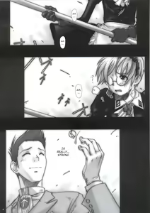 Page 3 of SS - preview thumbnail