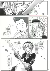 Page 8 of SS - preview thumbnail