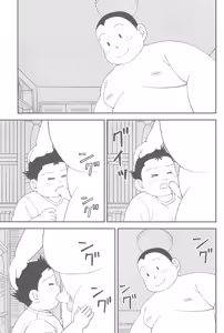 Page 31 of Himitsu no Refrain 2 - preview thumbnail