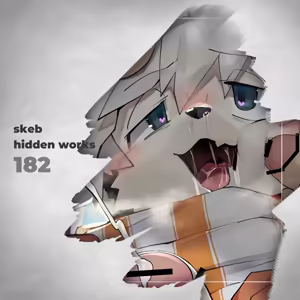 Page 247 of Pixiv, Fanbox and Twitter furry artworks - preview thumbnail