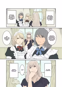 Page 5 of Maid Ken Couple no Nichijou l Повседневная жизнь двух неуживчивых горничных - preview thumbnail