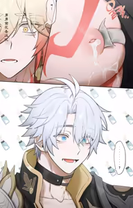 Page 3 of 【nogcha_owo】奋起直追 - preview thumbnail