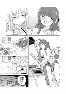 Page 8 of Natsu ga Owaredo - preview thumbnail