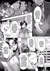 Page 3 of Hiiro no Climax - SCARLET CLIMAX - preview thumbnail