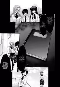 Page 8 of Rakuin Gakuen - preview thumbnail