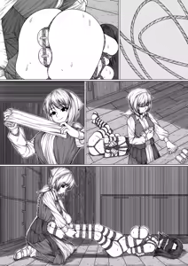 Page 14 of NumberY Comics - preview thumbnail