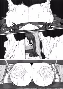 Page 30 of NumberY Comics - preview thumbnail