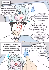Page 3 of Study Instead - preview thumbnail