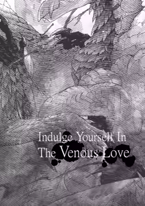 Page 3 of Indulge Youself In The Venous Love - preview thumbnail