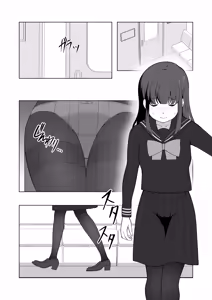 Page 56 of Gaman Ressha ni Nottemita! - preview thumbnail