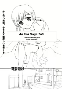 An Old Dogs Tale — hentai manga cover on Fhentai