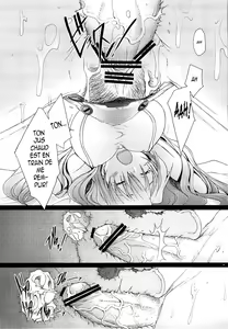 Page 20 of Confusion LEVEL A Vol. 3 - preview thumbnail
