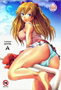 Page 30 of Confusion LEVEL A Vol. 3 - preview thumbnail
