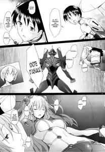 Page 8 of Confusion LEVEL A Vol. 3 - preview thumbnail
